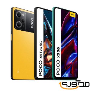 گوشی موبایل شیائومی مدل Poco X5 Pro 5G دو سیم کارت ظرفیت 256 گیگابایت و رم 8 گیگابایت – گلوبال