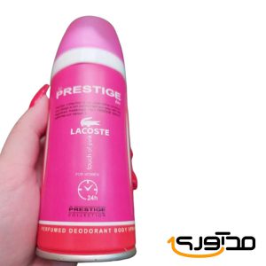 اسپری خوشبو کننده بدن زنانه پرستیژ مدل Lacoste Touch of Pink حجم 150 میلی لیتر