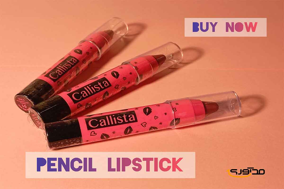 Introduction-lipstick-types-index